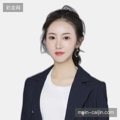 康思彤